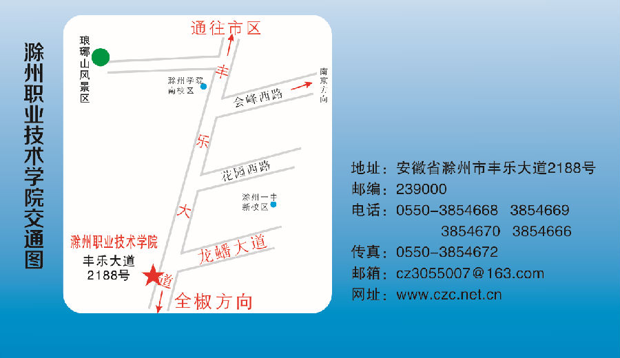 beat365在线唯一官网区位图.png