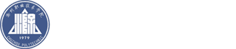 beat365在线唯一官网-信息工程学院